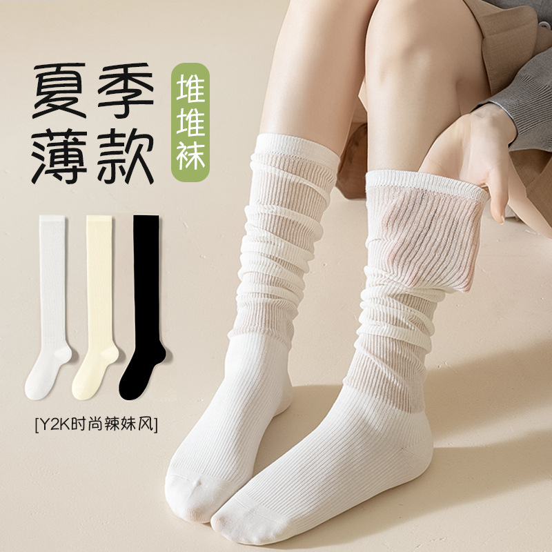 Calcetines de verano delgados para mujeres calcetines de pila piel transpirables calcetines de ballet de moda Zhuhai al por mayor