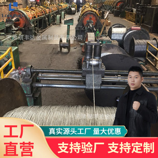 ����Æ��p�ɹ����о��\䓽z�K ̼��w�Sо8 12mm��\䓽z�K