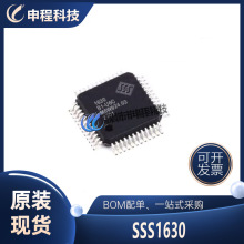 SSS1630 USB���l������оƬ ���lIC �����· LQFP48���b