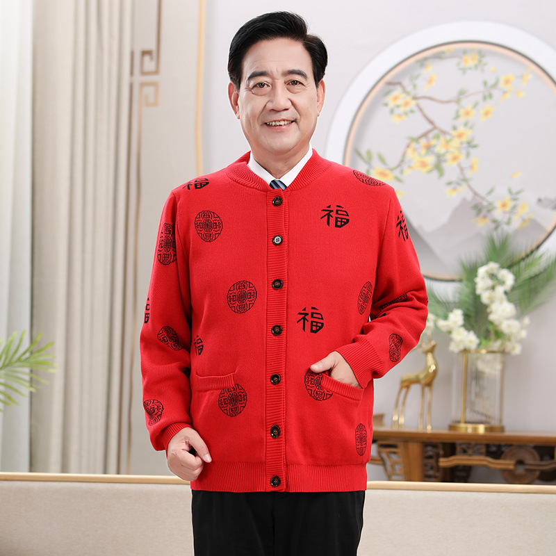 8.7 聚凝05606.JPG