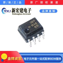 ���IAVAGO/���A�� ���ź���� HCPL-0611-500E �zӡ0611 ԭ�Sԭ��