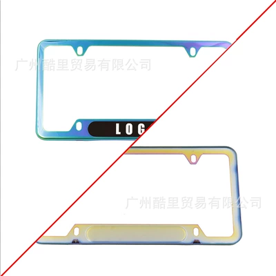 American License Plate Frame with the Option — License plate holder/license plate holder