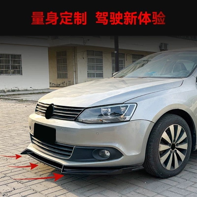 Front Splitter, and Spoiler Cross-Border – Big Surrounded