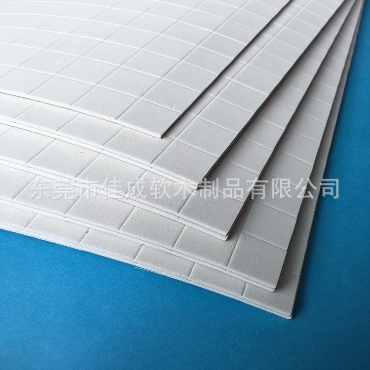 白色黑色EVA泡棉 自粘背胶EVA泡棉垫 高弹压纹EVA厂家高密度高弹