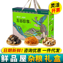 �rƷ���s�Z�Y���b�����״ּZ�ˌ����ľ��������؛������؛��Y��