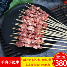 �����ɼ����⴮�����F��С��������С�����r����������Ʒ����