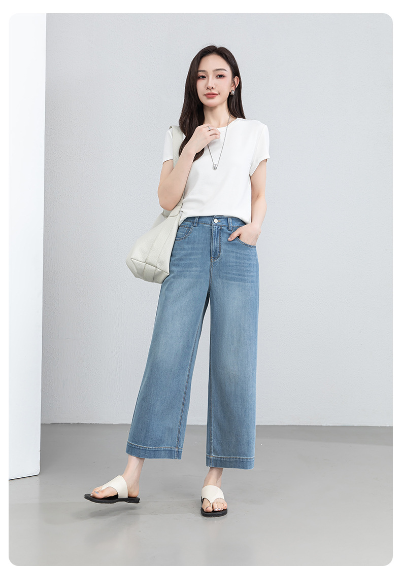 Quần jean nữ cao eo ống rộng dáng suông, chất liệu cotton pha tơ tằm thoáng mát, dài 103 cm — Thông thường - chiều dài quần khoảng 103cm chi tiết 23