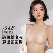 �¿�ŷ����۵�Һ�����޺�С�ؾ�£����Ů�ո�����´�����������