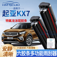 �羳���l������m�������KX7�o����ˢͨ��A�๦���p�l6�ӹ�ˮƬ