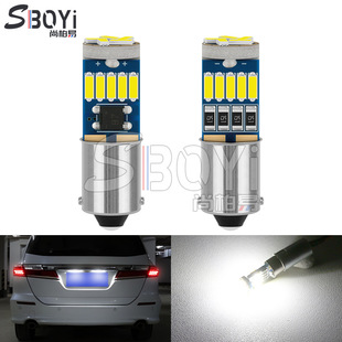 Ba9S Stepless Decoding Width Indicator Light T10-4014-15Smd Width Indicator Light High Brightness Car Export Modified Led Light