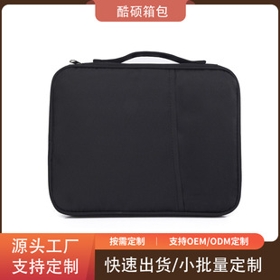 Customized Logo Men's Tablet iPad Computer Bag Ready-Made Cross-Border Supply Satchel Tablet Storage Waterproof Protective Cover