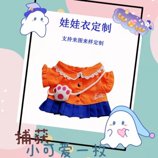 �S�ҿɁ�D���l20cm����������żë�q�������޾�Ʒ���¿ɓQ�����b