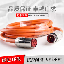 �����ŷ���̖���|RKL4319/006.6 �ɰ���ü�