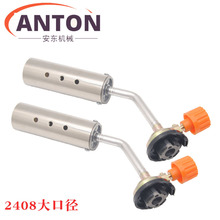 ��ʽ����2408��ڏ������͇�����Һ���Ⓦ���ië������������