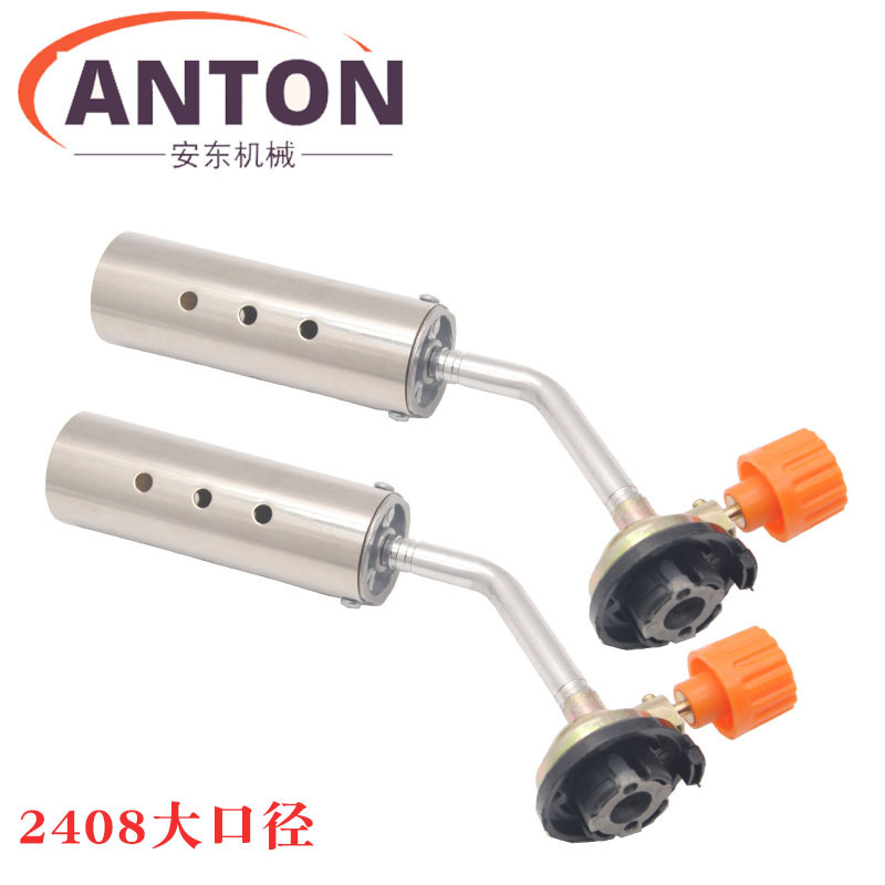 Cassette Flame Gun 2408 Large-Caliber Firepower Flame Gun Liquefied Gas Grab Burning Pig Hair Artifact Spray Gun Inverted Fire