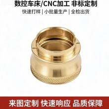 �S�~CNC���ܼӹ� ܇㊏ͺ��~������ ����܇���ǘ����С�������