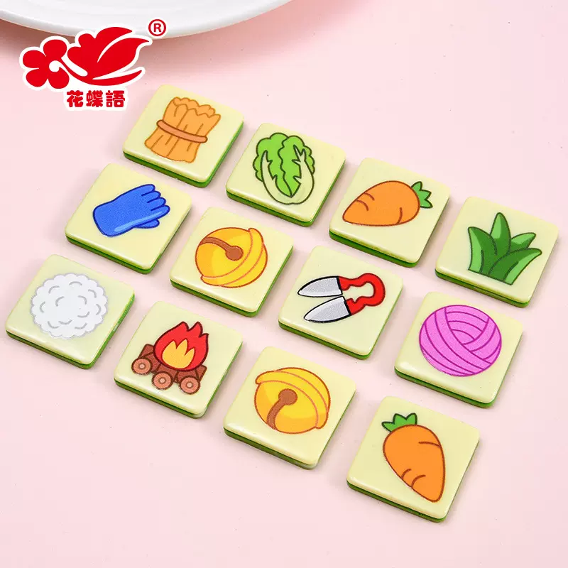 热销网红羊了个羊树脂配件 益智diy手工材料发饰手机壳冰箱贴批发