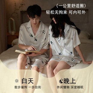 Cartoon Couple Pajamas Women's Summer Ice Silk Short-Sleeved Shorts Cute Loose Cool Silk Home Clothes Men's Suit