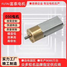 050΢�͜p��늙C Ħ��܇ِ܇�o�����ֱ��늙C ���ٙC�����R�_