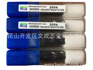 ̨��Ԫ��SAP�u�㊵�2004ϵ�� 16 20 ̨��㊵� SAP㊵������N��