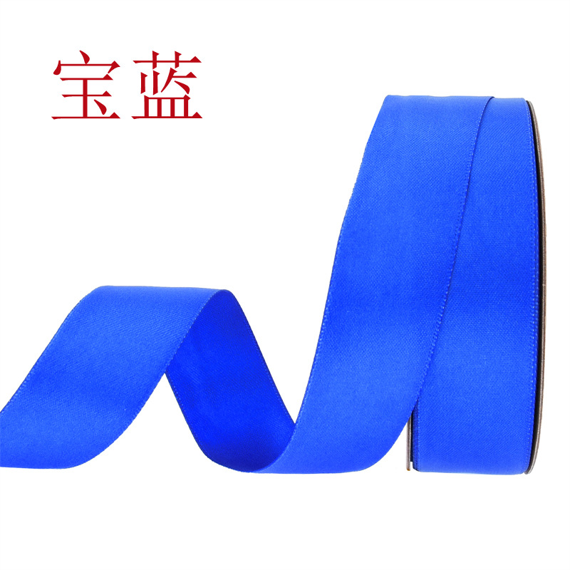 Transfronterizo 2.5 cinta de poliéster de cifrado doble cara cinta de seda mate vestido de boda decoración regalo de flores embalaje cinta forjada 25m