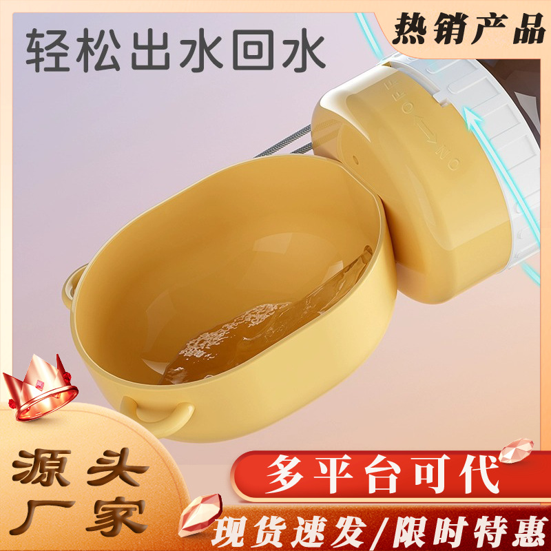 Nueva taza de agua de salida para perros, bebedor de agua portátil, hervidor de agua para perros, taza de paseo para mascotas, agua potable al aire libre, alimentación al aire libre