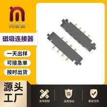 4pinBᘌ̽ᘟo˙C̖ݔBĸ