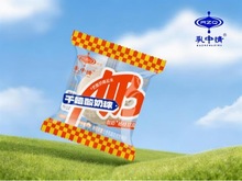 �������ҭ��������ɹ����Ҵ�����l����