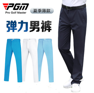PGM�S��ֱ�� �ߠ���ѝ����ʿ�Lѝ�\��ѝ�ļ�͸�ⱡ����ܛGolf���b