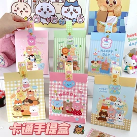 贺卡;其他礼品包装;喜糖盒