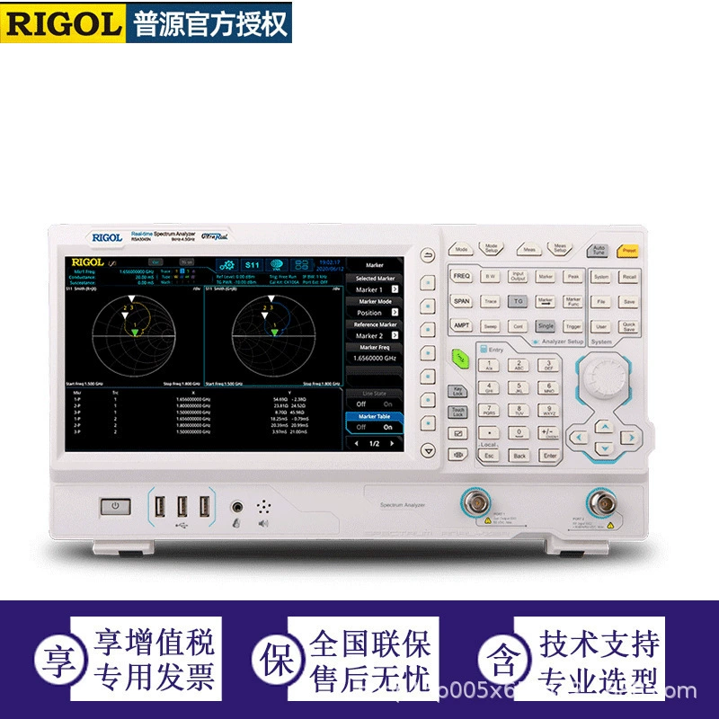 Анализатор спектра Purcell серии RSA3000 от Purcell Precision Electronics