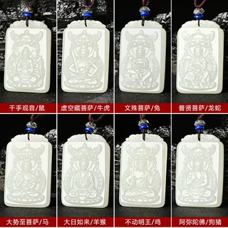 新疆和田玉白玉守护神吊坠新款精雕十二生肖本命佛玉坠一件代发