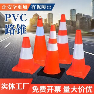 PVC·�F��·��ȫ�����F���|���xѩ��Ͳ���z�F��Ͱ���Ͼ�ʾ�F���F
