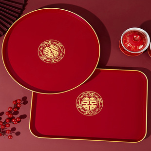 �Y�龴�豭�бP��Yϲ�ǱP���Pӆ���c���羴���бP�����Ʒ��ȫ