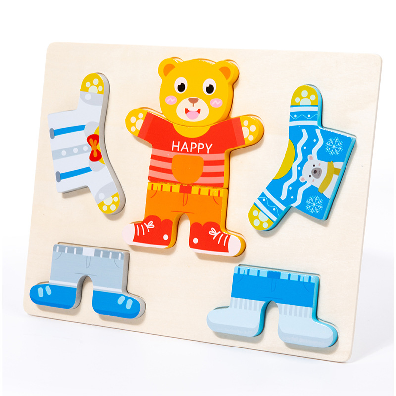 Ropa animal tridimensional para niños que cambia rompecabezas de madera apósito educativo bloques de construcción niños y niñas educación temprana juguetes educativos