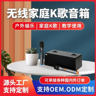 NS11��ͥKTV�ҕK������o���pԒͲ���������|���ó������һ�w�C