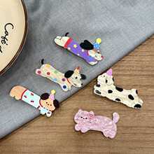 卡通发卡可爱侧边小狗儿童头饰刘海夹女发夹鸭嘴夹夏季子前额碎发