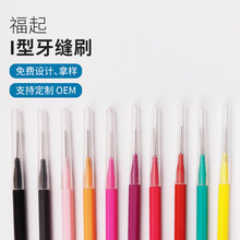 ������������һ�坍���pˢ ��ǻ�o������ɢ�b��������ˢ