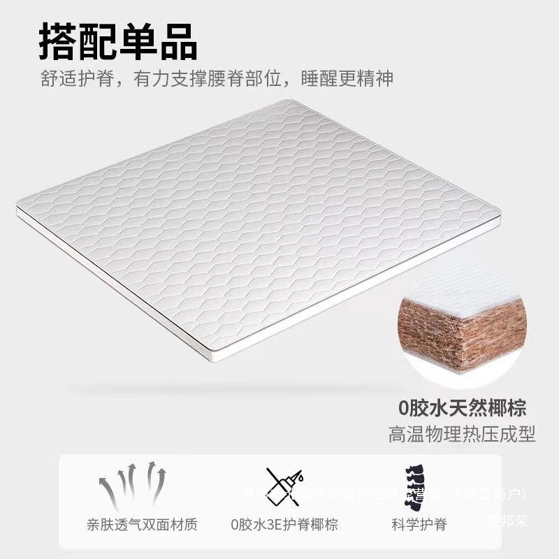 Fábrica de venta directa de cama de madera sólida 1.8m cama doble tatami marco de cama 1.5m simple alquiler dormitorio cama individual 1