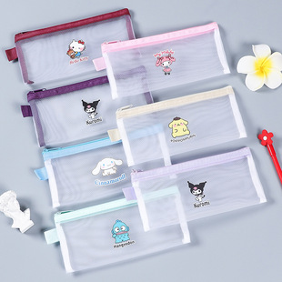 �����W�P�����s�W��͸��С�W��ins�W����ԇ��yʽ�U�P�ľ��ռ{��