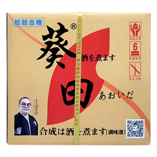����ϳ���� �ձ������ꌣ�� ��ζ���Lʽ�{ζ�Ͼ�18L�I���b���]