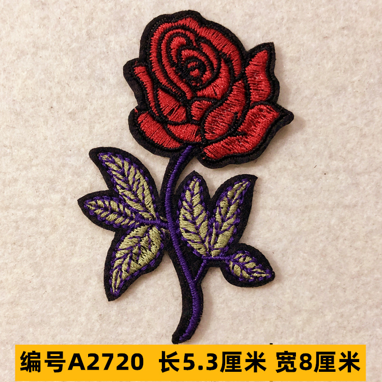 Sombrero, pantalón, equipaje, ropa para bebés, ropa para mascotas, ropa para niños, accesorios de ropa, etiquetas de tela, insignias, accesorios de marca registrada 4 muestras