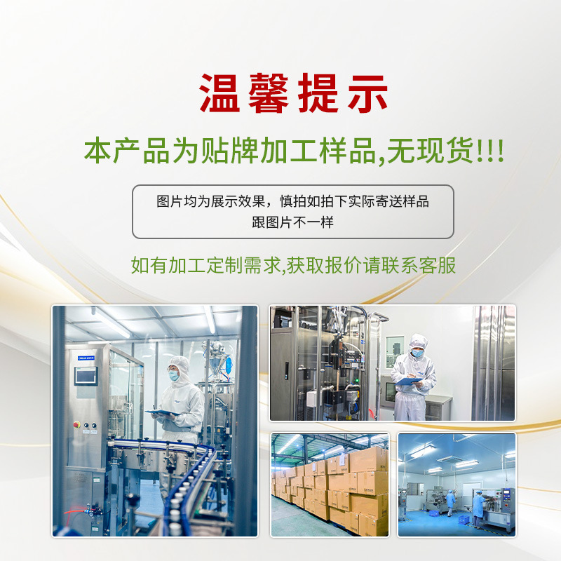 레시피 맞춤화(고객 서비스에 문의)