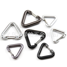 铝合金新款三角形登山扣钢丝扣蓝牙音响快挂织带挂扣户外背包快挂