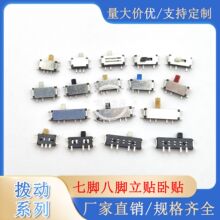 ���_�܄� ���_�܄� �������_�܄� ��ʽ��ʽ�NƬ ���_΢�͓܄�