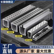 ��֬��ˮ��U�Ͳ� �N��Ժ����ˮ�ϲ� �؜���ˮ����ƷU�Ͳ���ˮ��