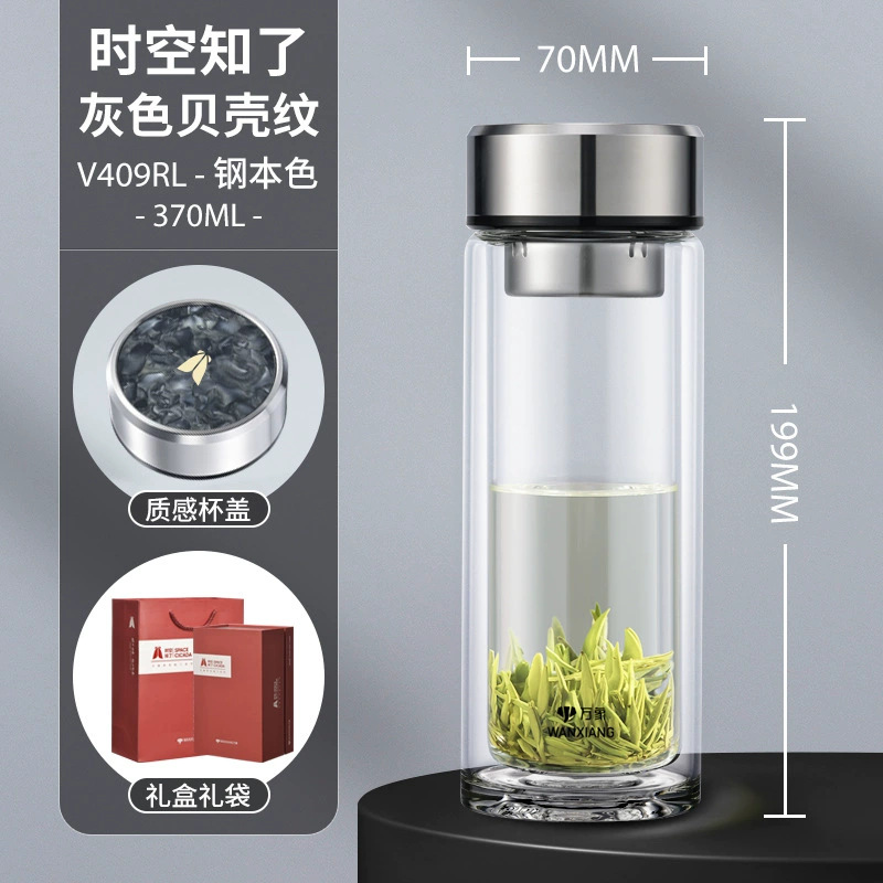 V409RL - 스틸 본연의 색상 - 370ml [선물 세트 + 선물 가방] (중간 사이즈 - 남성용)