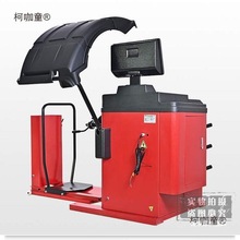 ȫԄӴ܇܇؛܇СI܇܇݆̥ƽxƽC3300