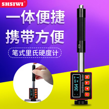 ˼PʽӲӋTH1101 ֳʽӲӋ ɜy10Nٲ