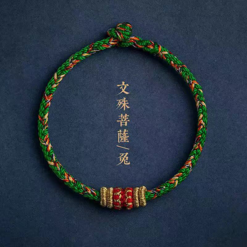 微信图片_20211202221723